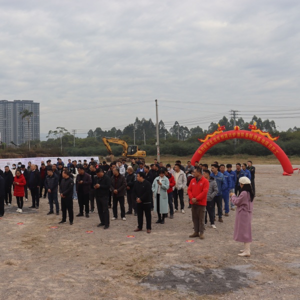 IMG_7330_看图王_副本