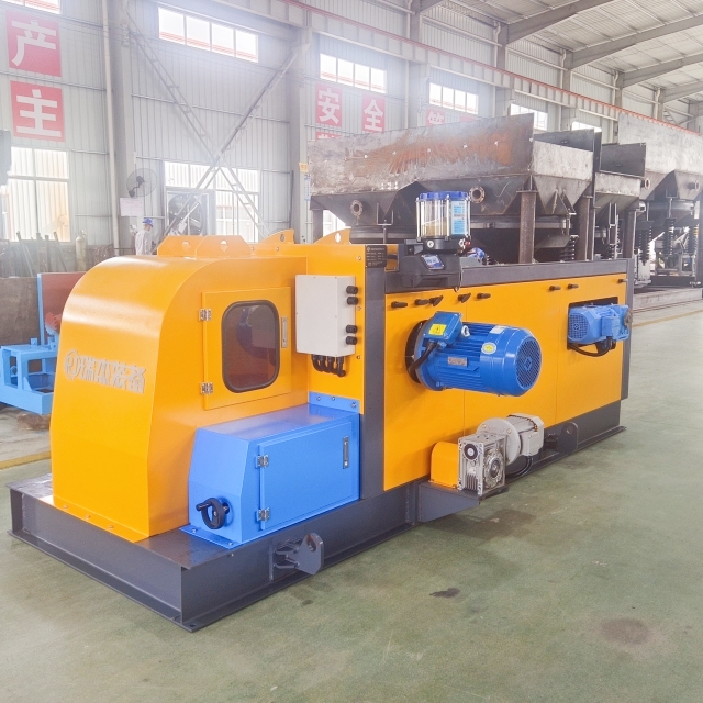 Latest Model of 650 Eddy Current Sorter Последняя модель вихретокового сортировщика 650