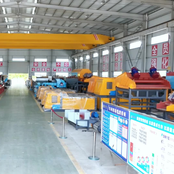 Металлическое отделение шлака от отходов электростанции